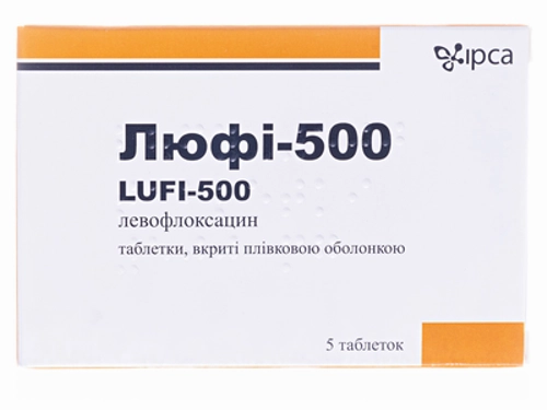 Цены на Люфи-500 табл. п/о 500 мг №5