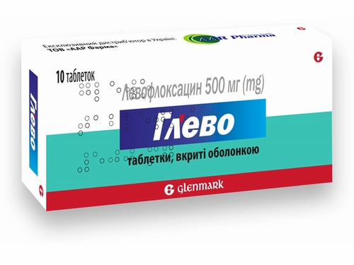 Ціни на Глево табл. в/о 500 мг №10 (5х2)