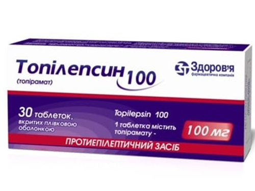 Цены на Топилепсин 100 табл. п/о 100 мг №30 (10х3)