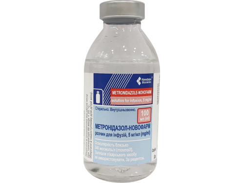 Ціни на Метронідазол-Новофарм розчин для інф. 5 мг/мл пляш. 100 мл