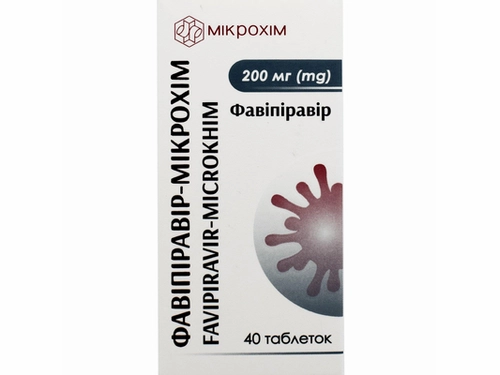 Цены на Фавипиравир-Микрохим табл. п/о 200 мг №40 (10х4)