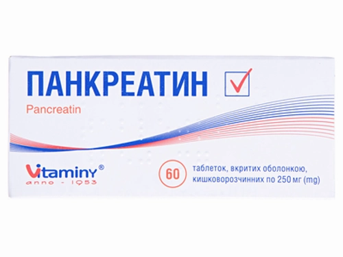 Ціни на Панкреатин табл. в/о 0,25 г №60 (10х6)