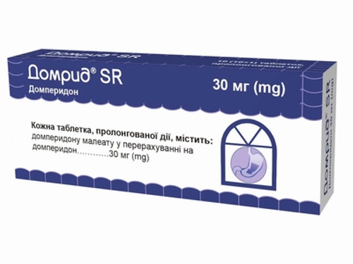 Ціни на Домрид SR табл. 30 мг №10