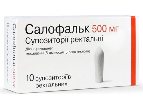 Ціни на Салофальк суп. ректал. 500 мг №10 (5х2)