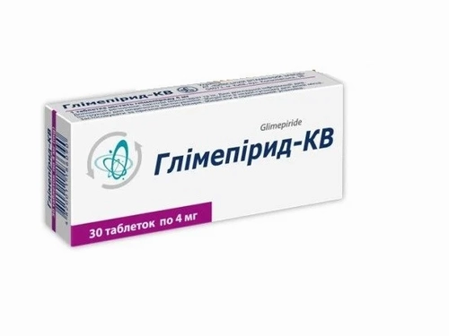 Цены на Глимепирид-КВ табл. 4 мг №30 (10х3)