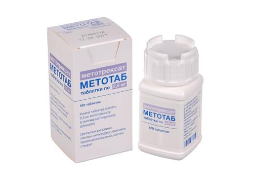 Ціни на Метотаб табл. 2,5 мг фл. №100