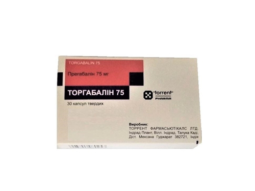 Ціни на Торгабалін 75 капс. тверд. 75 мг №30 (10х3)