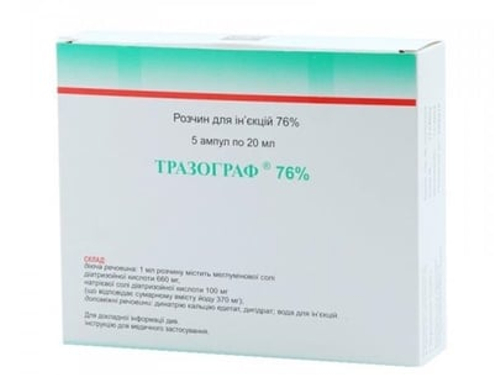 Цены на Тразограф 76% раствор для ин. 76% амп. 20 мл №5
