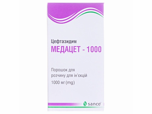 Цены на Медацет-1000 пор. для раствора для ин. 1000 мг фл. №1