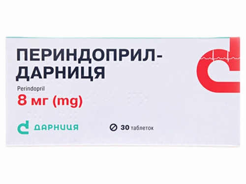Ціни на Периндоприл-Дарниця табл. 8 мг №30 (10х3)