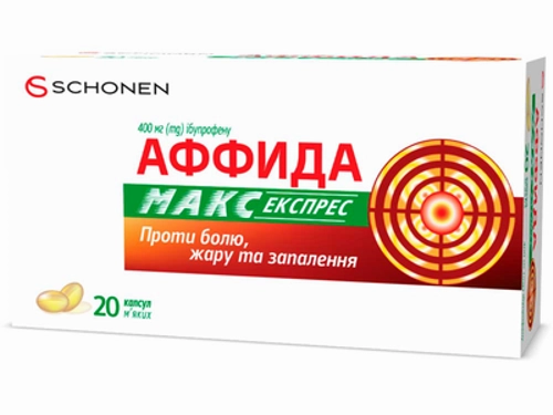Ціни на Аффида макс експрес капс. мʼякі 400 мг №20 (10х2)