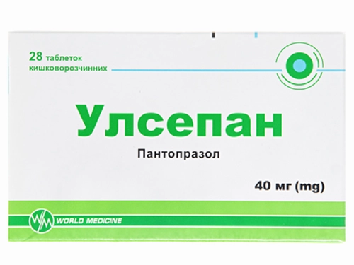 Ціни на Улсепан табл. 40 мг №28 (7х4)