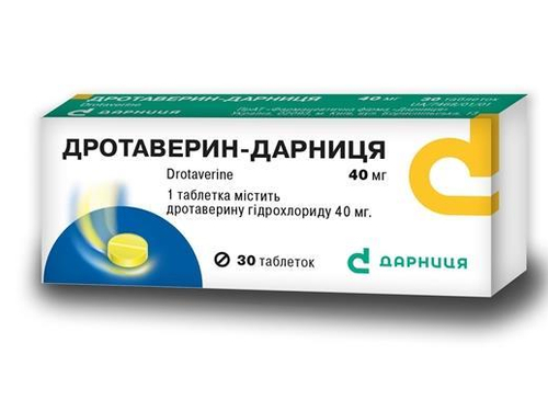 Ціни на Дротаверин-Дарниця табл. 40 мг №30 (10х3)