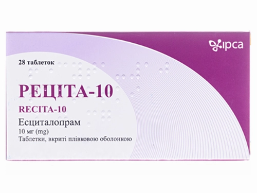 Ціни на Реціта-10 табл. в/о 10 мг №28 (14х2)