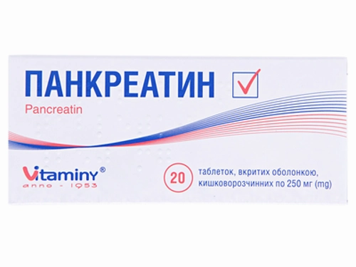 Цены на Панкреатин табл. п/о 0,25 г №20 (10х2)