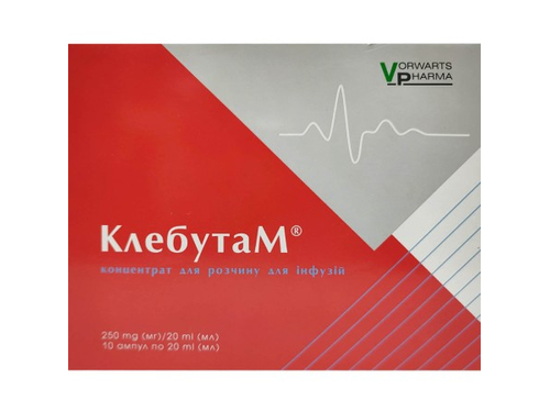 Цены на Клебутам концентрат для раствора для инф. 250 мг/20 мл амп. 20 мл №10