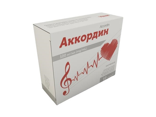 Цены на Аккордин раствор для ин. 100 мг/мл амп. 5 мл №10