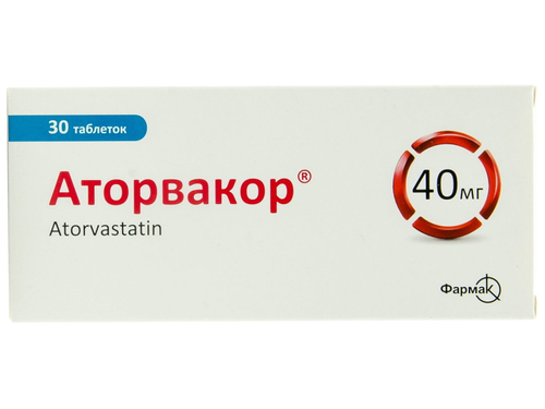 Ціни на Аторвакор табл. в/о 40 мг №30 (10х3)