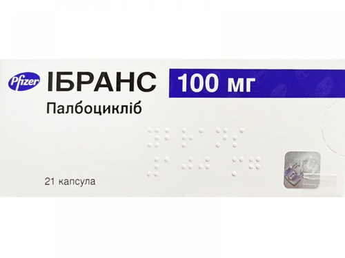 Цены на Ибранс капс. 100 мг №21 (7х3)