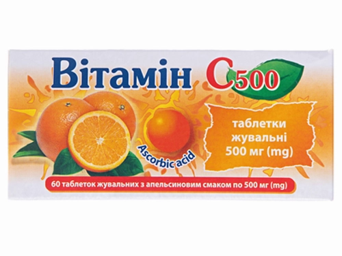 Ціни на Вітамін C 500 табл. жув. апельсин №60 (10х6)