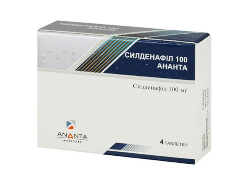 Ціни на Силденафіл 100 Ананта табл. в/о 100 мг №4