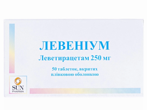 Цены на Левениум табл. п/о 250 мг №50 (10х5)