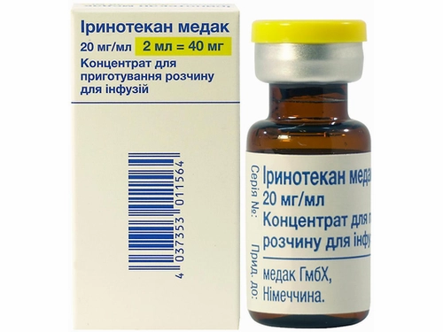 Цены на Иринотекан Медак конц. для раствора для инф. 20 мг/мл (40 мг) фл. 2 мл №1