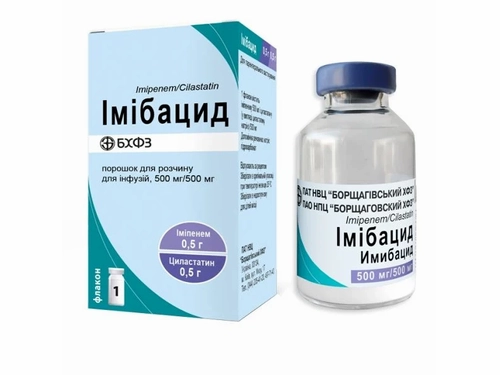 Ціни на Імібацид пор. для розчину для інф. 500 мг/500 мг фл. №1