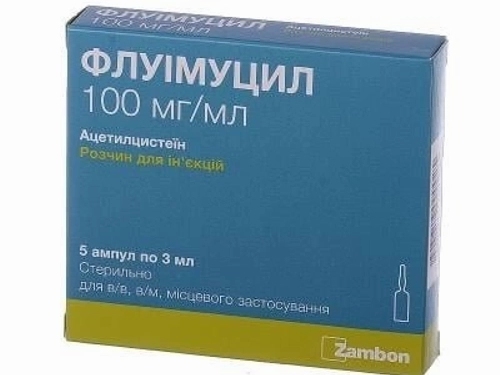 Ціни на Флуімуцил розчин для ін. 100 мг/мл амп. 3 мл №5