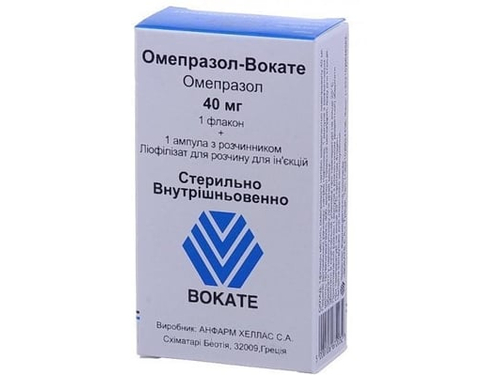 Ціни на Омепразол-Вокате ліоф. для розчину для ін. фл. 40 мг №1 з розч.