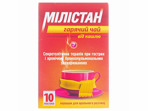 Ціни на Мілістан гарячий чай від кашлю пор. для орал. розчину 6 г пакет №10