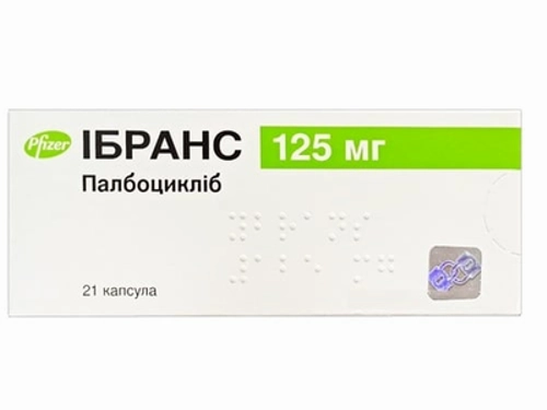 Цены на Ибранс капс. 125 мг №21 (7х3)
