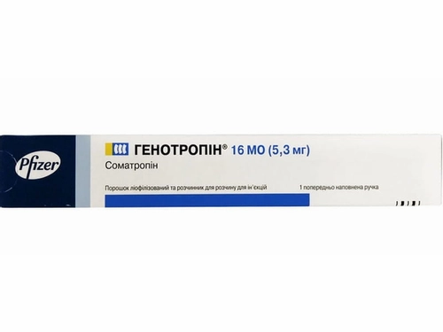 Цены на Генотропин пор. лиоф. для раствора для ин. 16 МЕ (5,3 мг) ручка с раств. №1