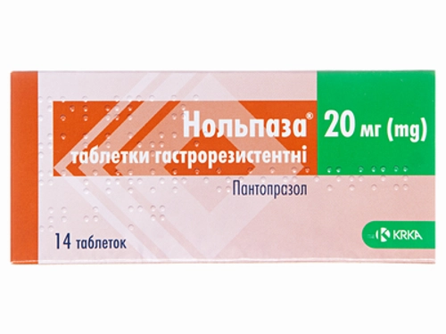 Ціни на Нольпаза табл. гастрорез. 20 мг №14