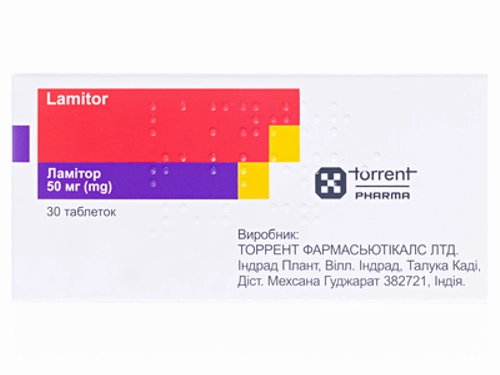 Цены на Ламитор табл. 50 мг №30 (10х3)