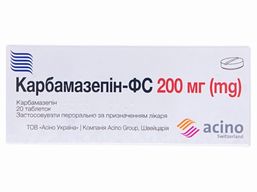 Ціни на Карбамазепін-ФС табл. 200 мг №20 (10х2)