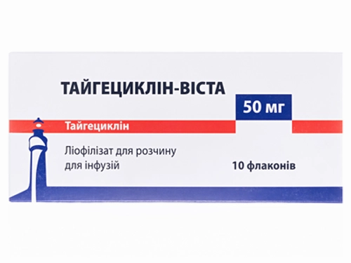 Ціни на Тайгециклін-Віста ліоф. для розчину для інф. 50 мг фл. №10