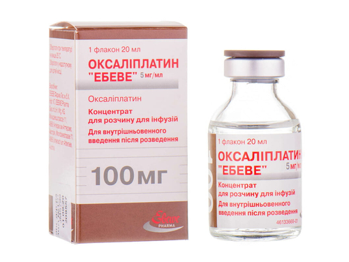 Цены на Оксалиплатин "Эбеве" конц. для раствора для инф. 5 мг/мл (100 мг) фл. 20 мл №1