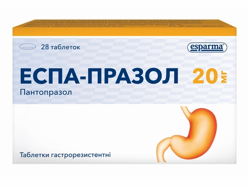 Ціни на Еспа-празол табл. гастрорез. 20 мг №28 (14х2)