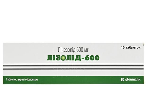 Ціни на Лізолід-600 табл. в/о 600 мг №10