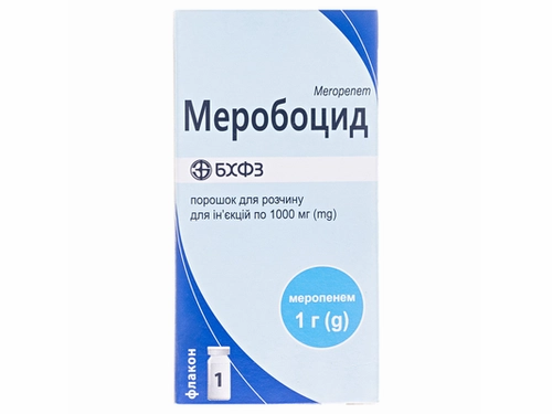Цены на Меробоцид пор. для раствора для ин. фл. 1000 мг №1