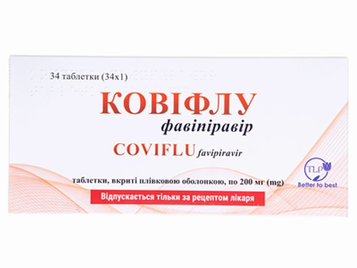 Цены на Ковифлу табл. п/о 200 мг №34