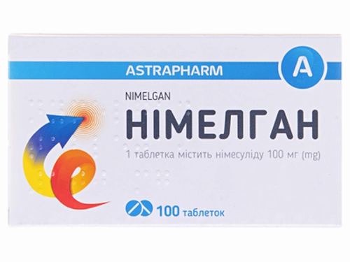Ціни на Німелган табл. 100 мг №100 (10х10)