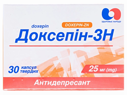 Ціни на Доксепін-ЗН капс. тверд. 25 мг №30 (10х3)
