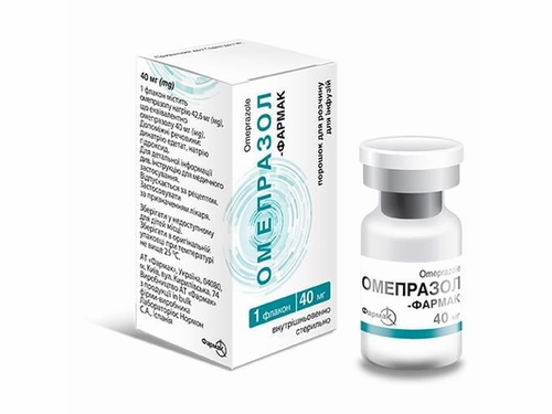 Ціни на Омепразол-Фармак пор. для розчину для інф. фл. 40 мг №1