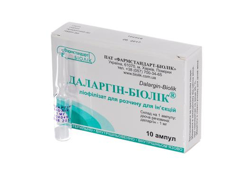 Ціни на Даларгін-Біолік ліоф. для розчину для ін. амп. 1 мг №10