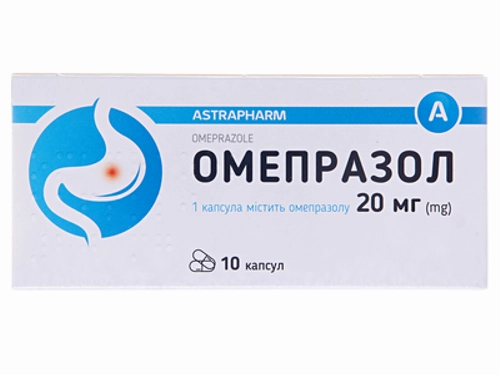 Цены на Омепразол-Астрафарм капс. 20 мг №10