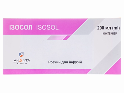 Цены на Изосол раствор для инф. конт. 200 мл
