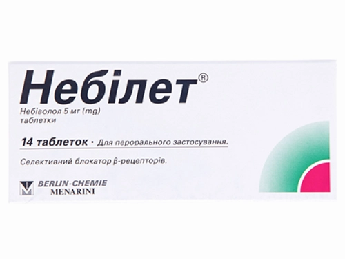 Ціни на Небілет табл. 5 мг №14