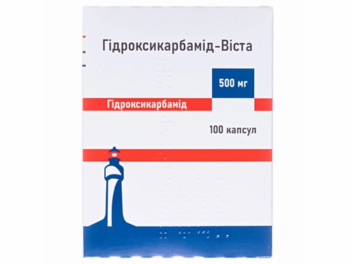Ціни на Гідроксикарбамід-Віста капс. 500 мг №100 (10х10)
